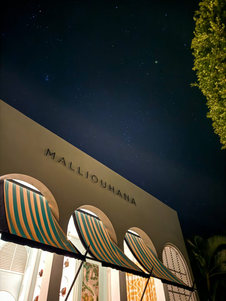 The entrance of the Malliouhana resort on Anguilla at night! See the striped awnings backlit with a starry sky.